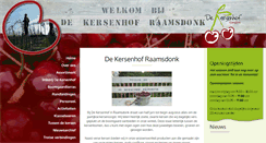 Desktop Screenshot of dekersenhof.nl